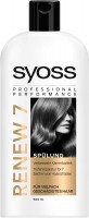 Syoss Renew 7 Spülung für vielfach geschädigtes Haar 500 ml